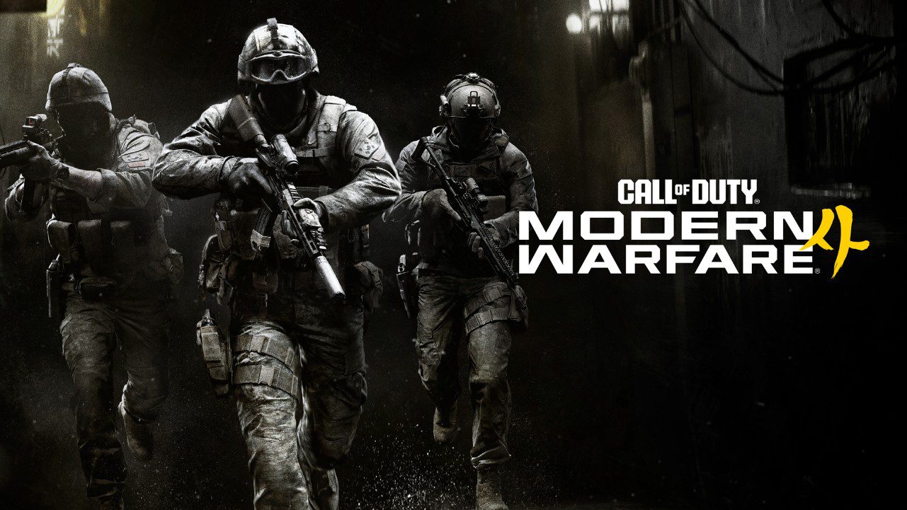 Modern Warfare 4 vira tema de debate político na Coreia do Sul 1 Imagem de destaque mostrando cenário de destruição em Seul no jogo Modern Warfare 4, ilustrando o tema polêmico.
