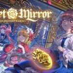 Capa de Pocket Mirror: GoldenerTraum para Nintendo Switch mostrando elementos de horror e mistério visual