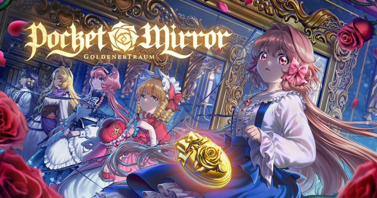 Capa de Pocket Mirror: GoldenerTraum para Nintendo Switch mostrando elementos de horror e mistério visual