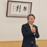 Shigeru Miyamoto, criador de Mario e Zelda, recebe a Ordem da Cultura do Japão em cerimônia oficial